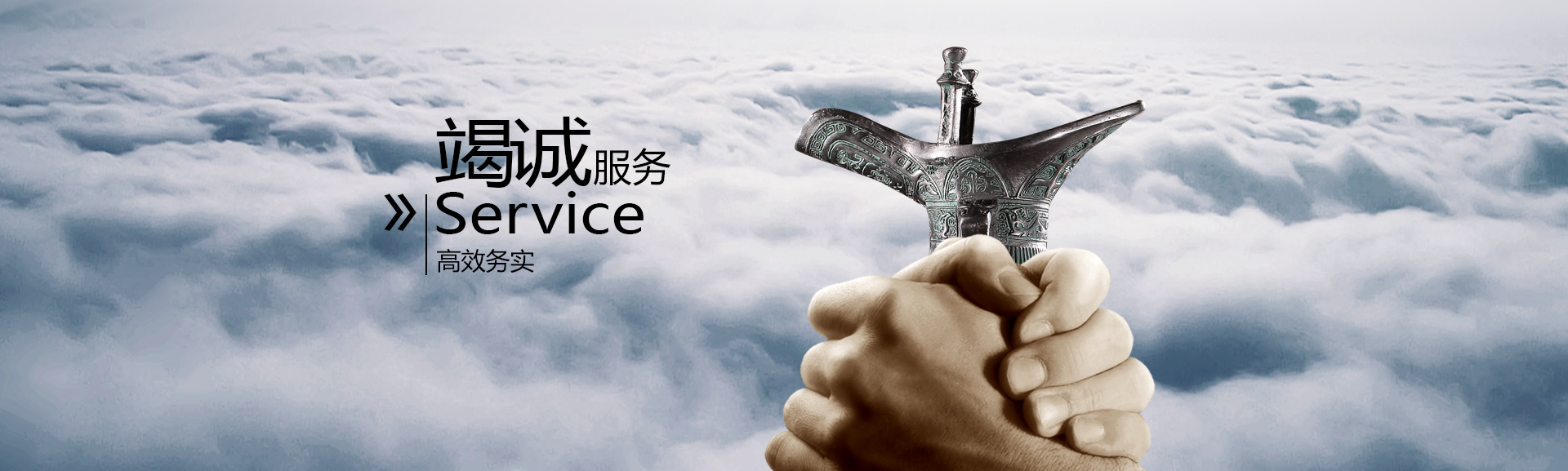 焦點(diǎn)圖2